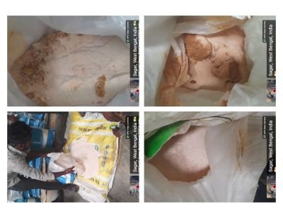 Water Damaged Stock of Broiler Premix Starter & Broiler Premix Finisher